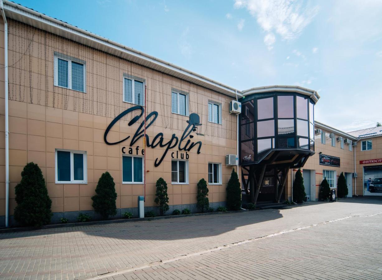 HOTEL CHAPLIN СМОЛЕНСК 4* (Россия) - от 3515 RUB | NOCHI